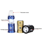 LED Camping Lantern